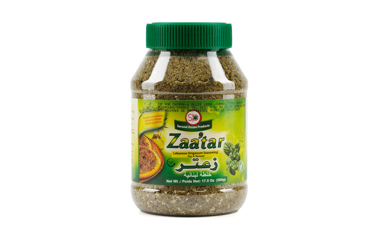 Zaatar libanais en gros conditionnement pour cuisine professionnelle - Boîte PET de 250g