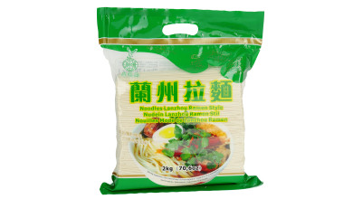 Nouilles Lanzhou pour Ramen – Lot de 2 kg - Sachet de 2kg