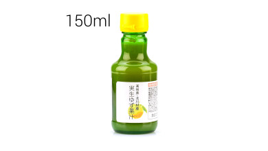 Jus de Yuzu sauvage Mishoyuzu, Citrus Juno — idéal pour sublimer vos préparations en cuisine professionnelle et rayon glace. - B