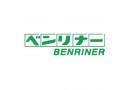 Benriner